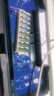 博世（BOSCH）BOSCH GO3 充電式鋰電電動(dòng)螺絲刀/起子機(jī)17件批頭組件套裝升級(jí)版 曬單實(shí)拍圖