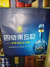 四特酒 東方韻 雅韻 特香型白酒 52度 500ml*2瓶 雙支裝 中秋送禮 曬單實(shí)拍圖