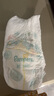 幫寶適【夏天超薄透氣】清新幫透氧Pro嬰兒拉拉褲3XL64片 尿不濕 曬單實(shí)拍圖