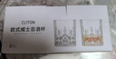 CLITON 玻璃威士忌酒杯 歐式雕花烈酒杯洋酒杯家用水杯玻璃杯套裝 2只裝 曬單實拍圖