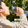 希樂(lè )（cille）水杯大容量運動(dòng)男女夏季tritan刻度茶水分離塑料杯子雪球白860ml 曬單實(shí)拍圖