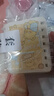 少年伴X魔卡筆記本卡通可愛(ài)迷你A7橫紋口袋線(xiàn)圈本小初高學(xué)生開(kāi)學(xué)必備便攜隨身記事本子 布丁小熊4本3974 曬單實(shí)拍圖
