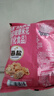 樂家（AlmondRoca）爆米花90g*3袋多口味 兒童休閑零食玉米粒膨化食品開袋即食 曬單實(shí)拍圖