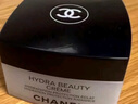 香奈兒（Chanel）一號(hào)紅山茶花面霜50g (輕盈）滋潤(rùn)淡化細(xì)紋 送女生送老婆禮物 曬單實(shí)拍圖