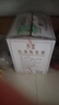妙華天女中國臺灣高粱酒高度國產(chǎn)白酒濃香型糧食酒600ml整箱裝 52度 600mL 12瓶 曬單實(shí)拍圖