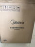 美的（Midea）電餅鐺家用 電餅檔 雙面加熱煎餅烙餅鍋 煎烤機早餐機三明治 30CM大尺寸加大加深電煎烤肉鍋JHN30F 曬單實拍圖