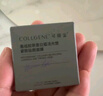 可麗金膠卷面霜 大膜王 膠卷眼霜 次拋 保齡霜 贈品鏈接【z】 大膜王1顆 曬單實拍圖