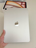 Apple/蘋(píng)果 iPad Air 11英寸 M3芯片2025年款 平板電腦 (128GB WLAN版)星光色 曬單實(shí)拍圖