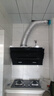 美的（Midea）抽吸排油煙機(jī) 家用廚房22風(fēng)量側(cè)吸式揮手智控脫排吸油煙機(jī)CXW-280-J25S PRO國(guó)家補(bǔ)貼20%可配燃?xì)庠?曬單實(shí)拍圖