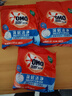 奧妙洗衣粉深層潔凈整箱批家庭用實惠裝去污去漬持久留香官方正品 【1.8斤】深層潔凈洗衣粉300g*3 曬單實拍圖
