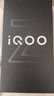 vivo iQOO Z9 Turbo+【國家補貼】12GB+256GB曜夜黑 天璣9300+旗艦芯 自研電競芯片Q1 6400mAh電池手機 曬單實(shí)拍圖