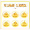 嬰享兒童面條無小麥無麩質(zhì)掛面營養(yǎng)早餐大米速食面食含嬰兒寶寶輔食譜 曬單實拍圖