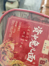 狀元資味資中兔兒面  紅燒兔兒面 紅燒味禮盒裝（6桶） 曬單實(shí)拍圖