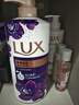 力士（LUX）依蘭香沐浴露套裝幽蓮魅膚沐浴乳1000g送幽蓮350g 持久留香 曬單實拍圖