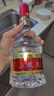 五糧液 普五八代  濃香型白酒 52度 500ml*2 雙瓶 【名酒鑒真】年份隨機(jī) 曬單實(shí)拍圖
