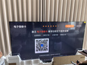 創(chuàng  )維電視100A4F 100英寸電視機 miniled游戲液晶平板 100A5D升級款98 國家補貼20%以舊換新 曬單實(shí)拍圖