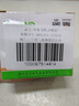 MIWHD單相導(dǎo)軌電表 出租屋家用電能表DDS2266 220V 5(60)A 曬單實(shí)拍圖