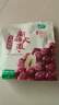 十月稻田 新疆紅棗 500g 和田駿棗大棗 休閑零食 蜜餞果干 滋補氣血 曬單實拍圖