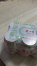 健力寶含蜂蜜補充電解質橙蜜味330ml*6罐運動飲料汽水 曬單實拍圖