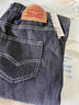Levi's【天絲軟牛仔褲】李維斯兒童長(zhǎng)褲夏季透氣童裝牛仔褲男女防蚊褲 星空藍(lán) 150 /63 【建議身高140-152cm】 曬單實(shí)拍圖