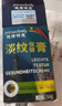澳福來(lái)法令紋去除神器填充膠原蛋白淡化嘴角八字紋睡覺(jué)專(zhuān)用消除面膜貼膏 一盒裝 50g 【秒去除 變18歲】 曬單實(shí)拍圖