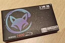 幻影狐1TB SSD固態(tài)硬盤(pán)NVMe M.2 接口 PCIe4.0 7400MB/s高速讀寫(xiě)臺式筆記本固態(tài)硬盤(pán)游戲AI電腦存儲配件 巔峰旗艦款【讀速7400MB/s】PCIe4.0 曬單實(shí)拍圖