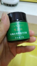 梵潔詩(shī) 玫瑰長(cháng)效保濕全日霜 50g 曬單實(shí)拍圖