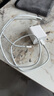 尊匠蘋果充電器正品充電線氮化鎵30W快充線PD套裝適配原裝iPhone14ProMax 16 15手機(jī)13充電頭20W數(shù)據(jù)線 【適用蘋果6-14系列】快充頭+閃充線丨1米套裝 曬單實(shí)拍圖