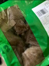 潮夫道冷藏黑毛肚白千層黑千層1500g 火鍋食材牛肚百葉千層固體物80% 曬單實(shí)拍圖