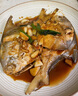 海鼎紀 舟山海捕大號銀鯧魚400g*2包 4條/包 生鮮魚類 曬單實拍圖