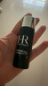 赫蓮娜HR綠寶瓶新肌水強韌修護精萃液30ml 爽膚水護膚品  曬單實(shí)拍圖