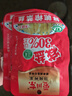 愛(ài)川東涪陵榨菜42g*5包下飯菜咸菜鮮脆榨菜絲清淡涪陵特產(chǎn)榨菜稀飯?jiān)绮?曬單實(shí)拍圖