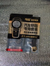 傳應(yīng)南孚紐扣電池CR2032/2025/2450/1632/1620石墨烯汽車鑰匙專用適用于奧迪/寶馬/大眾/別克/奔馳本田 CR2032 兩粒精裝【內(nèi)含撬棍+螺絲刀】 曬單實拍圖