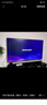 酷開創(chuàng)維Max100 2026款 100英寸【好評99%】 384分區(qū)Mini LED 廣角柔光屏 4+128GB 智能電視機100P5F 曬單實拍圖
