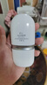 ELL 美白防曬素顏霜30g SPF30PA++隔離遮瑕防曬三合一通勤提亮膚色 曬單實拍圖