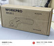 萬克寶（WORKPRO）電動剪刀裁布神器手持式裁剪刀服裝地毯皮革布料小型切布機電剪子 曬單實拍圖