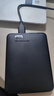 西部數(shù)據(jù)（WD）1TB 移動(dòng)硬盤 USB3.0 元素系列 2.5英寸 機(jī)械硬盤 筆記本電腦外接 外置擴(kuò)容備份 大容量家庭存儲(chǔ) 曬單實(shí)拍圖