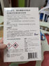 zeiss蔡司 擦手機鋼琴電腦筆記本mac蘋果電腦/ipad屏幕清潔濕巾 120片裝 曬單實拍圖