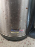 半球（PESKOE）2L 電水壺304不銹鋼電熱水壺燒水壺OF520A-01 曬單實拍圖