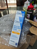 適樂膚（CeraVe）日間無油防曬乳SPF30 52ml(清爽不搓泥防曬)防曬霜女生生日禮物 曬單實拍圖