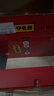 寧化府益源慶 六味醋禮盒230ml*6【6種風(fēng)味】山西醋 海鮮餃子吃面老陳醋 曬單實(shí)拍圖