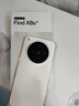 OPPO【國(guó)家補(bǔ)貼15%】OPPO Find X8s+ 新品旗艦手機(jī) oppofindx8s+ 全網(wǎng)通5G oppo手機(jī)新款findx8 s+ 月光白 12+512G 官方標(biāo)配【全國(guó)聯(lián)保】 曬單實(shí)拍圖