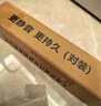 湃速適配12-18款福特新?？怂?.6L/18-20新福克斯1.0T 1.5T無骨雨刮器雨刷原廠汽車前雨刮片靜音 28+28方塊 曬單實拍圖