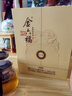 金六福酒 金韻 兼香型白酒 50.8度 500ml*2瓶 禮品名酒禮盒純糧酒 曬單實拍圖
