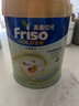 Friso港版金裝美素佳兒6HMO 易吸收乳脂嬰幼兒配方奶粉2段(6-12月)800g 曬單實(shí)拍圖