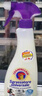 CHANTECLAIR大公雞管家多功能油污凈(薰衣草) 廚房重油污清潔劑 600ml 曬單實(shí)拍圖