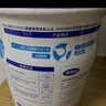 完達山（wondersun）新國標 元乳臻益 幼兒配方奶粉3段800克（12-36個月適用） 曬單實拍圖