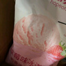 慧員（hopeone）草莓味軟冰淇淋粉1kg甜筒雪糕奶球夏季冷飲櫻花冰激凌粉商用家用 曬單實(shí)拍圖
