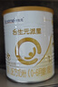 合生元（BIOSTIME）派星嬰幼兒進(jìn)口配方奶粉 1段800g*6罐【合生元銷(xiāo)冠】 曬單實(shí)拍圖