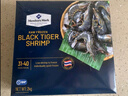 Member's Mark 泰國進(jìn)口 生冷凍黑虎蝦 2kg (約31-40只/每千克) 2kg(凈重) 曬單實(shí)拍圖